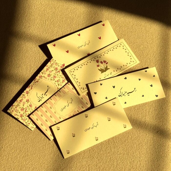 Envelopes